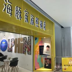 【广州北京路摄影团购】价格、地址、营业时间全攻略