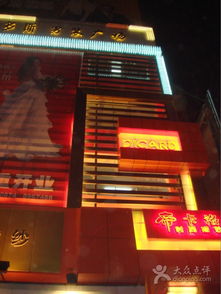 帝卡洛婚纱摄影 曲靖生活服务中的光影艺术与幸福定格